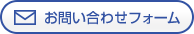 Btn mail